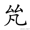 20ae8.gif