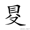20b41.gif