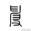 20b59.gif