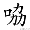 20c7f.gif