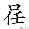 20c89.gif