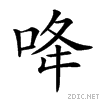 20c93.gif