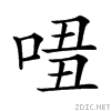 20d3e.gif