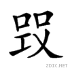 20d6a.gif
