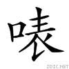 20d93.gif
