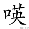 20e04.gif