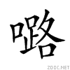 21014.gif