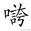 21035.gif