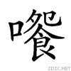 21044.gif