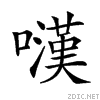 2105a.gif