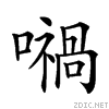2105c.gif