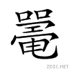 21065.gif