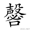 21108.gif
