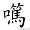 2110d.gif