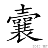 2111c.gif
