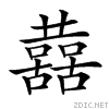 2111d.gif