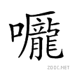 21143.gif