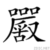 2116e.gif