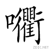 2119a.gif