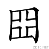 211b5.gif