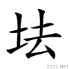 2129b.gif