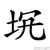 212ac.gif