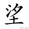 212c6.gif