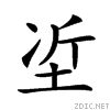 212c8.gif
