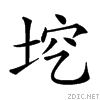212c9.gif
