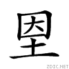 212d8.gif