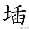 2136a.gif