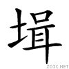 2138e.gif