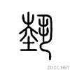 21390.gif