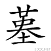213b8.gif