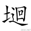 213c1.gif