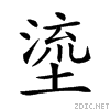 213ec.gif