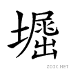 21465.gif