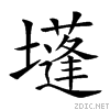 214c4.gif