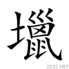 214cd.gif