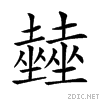 214e8.gif