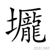 214fa.gif