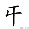 21552.gif