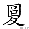 2156d.gif