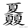 21583.gif