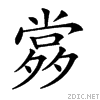 215b9.gif