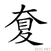 2164b.gif