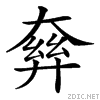 21658.gif