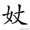216b9.gif