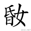 2176a.gif