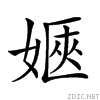 217a1.gif